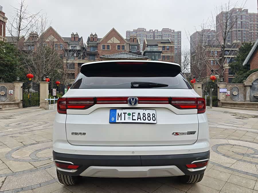 Changan CS35 Plus 2019 image de voiture #9