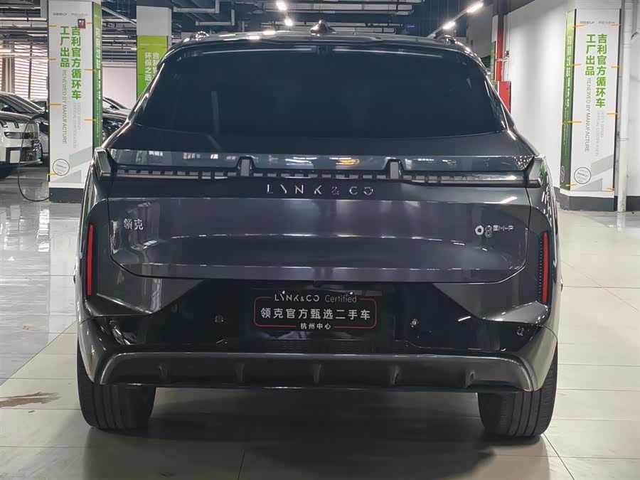 Lynk & Co 08 EM-P 2024 car image #9