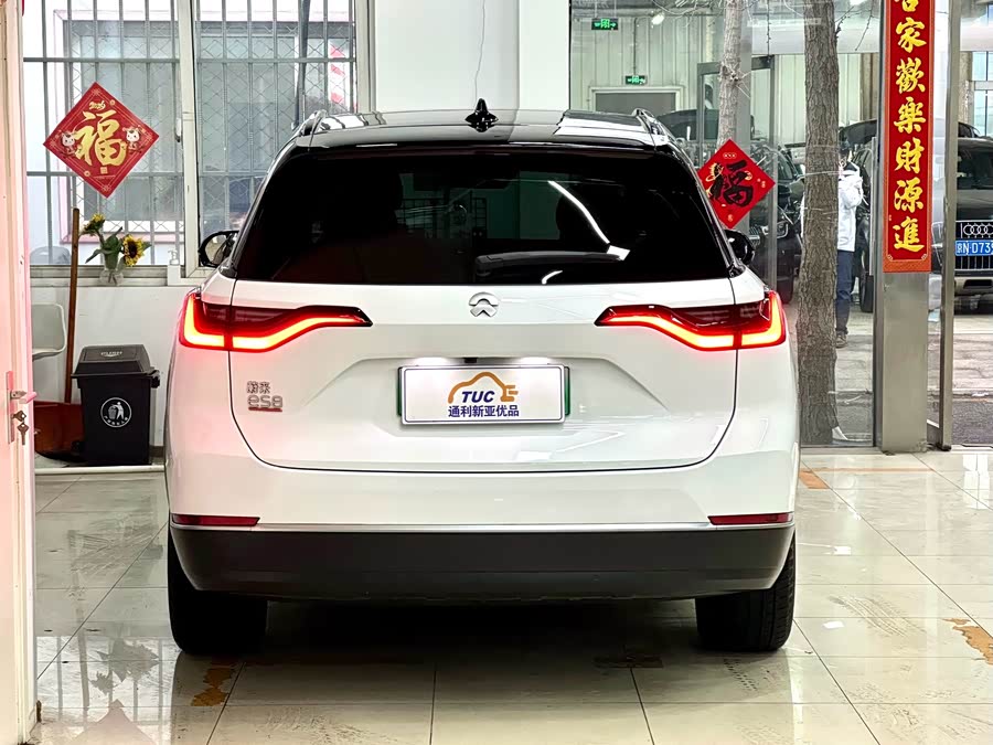 蔚来 蔚来ES8 2022 汽车图片 #9