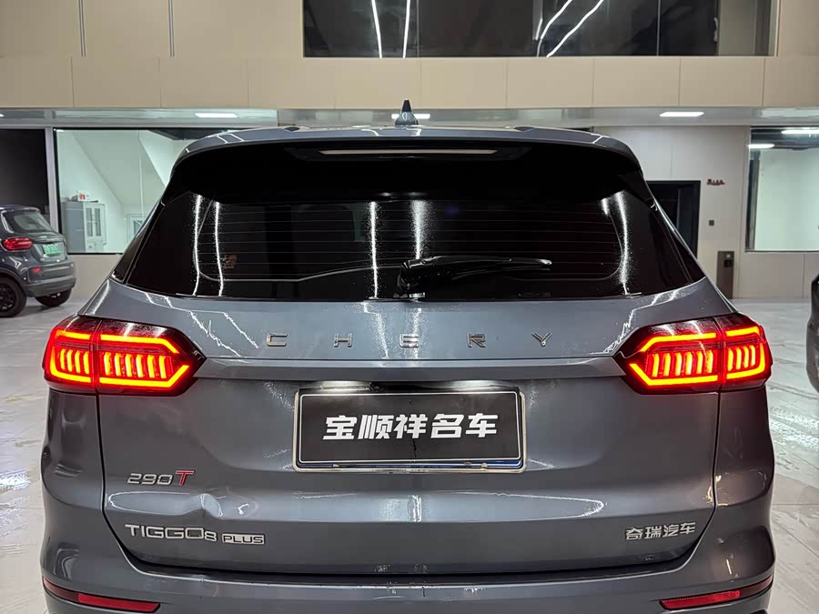 奇瑞 瑞虎8 PLUS 2020 汽车图片 #9