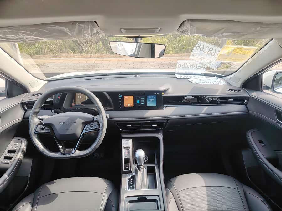 Roewe i5 2026 car image #9