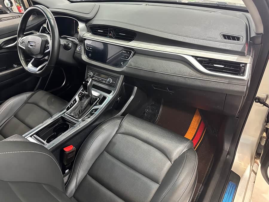 GEELY Emgrand 2020 car image #9