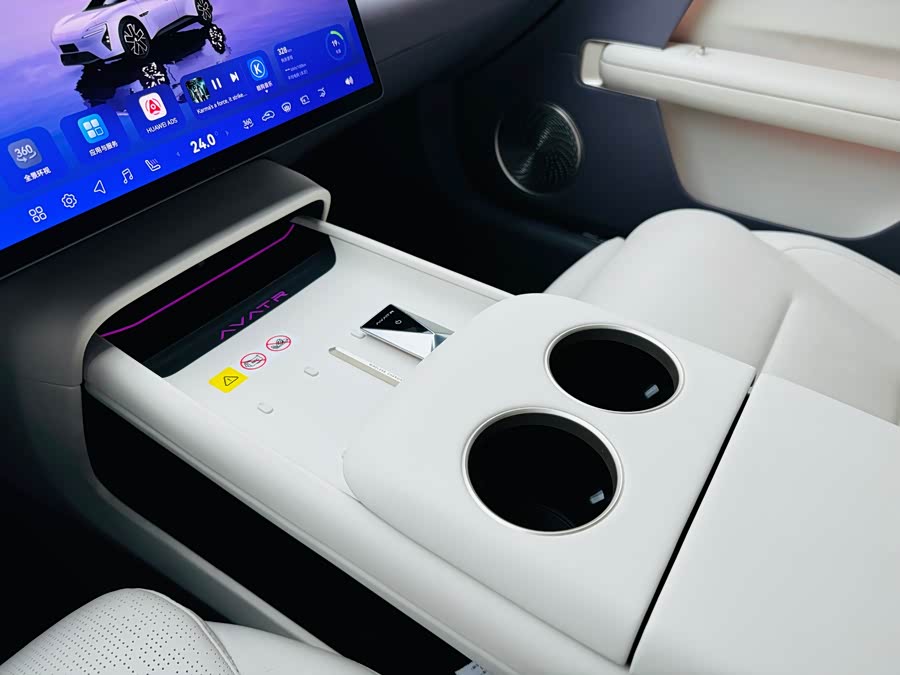 Avatr 06 2025 imagem de carro #9