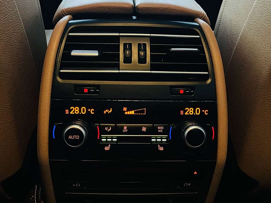 宝马 宝马7系 2015 汽车图片 #9