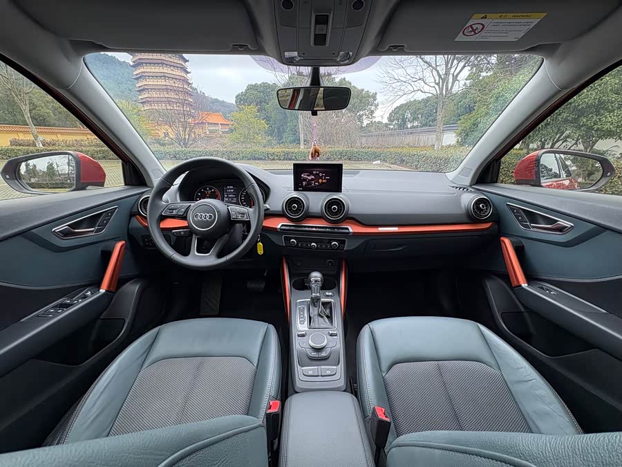 Audi Q2L 2019 imagen de coche #9