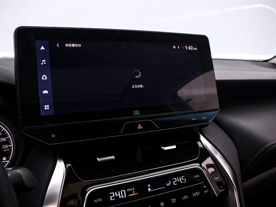 Toyota Venza 2023 car image #9