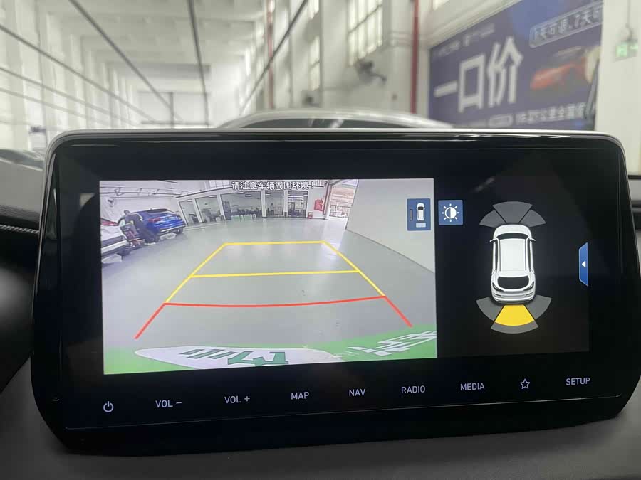 Hyundai Santa Fe 2021 car image #9