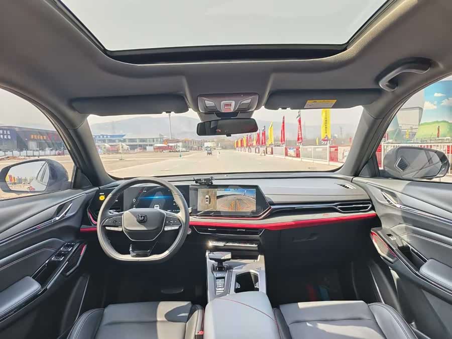 Changan X5 PLUS 2024 immagine di auto #9