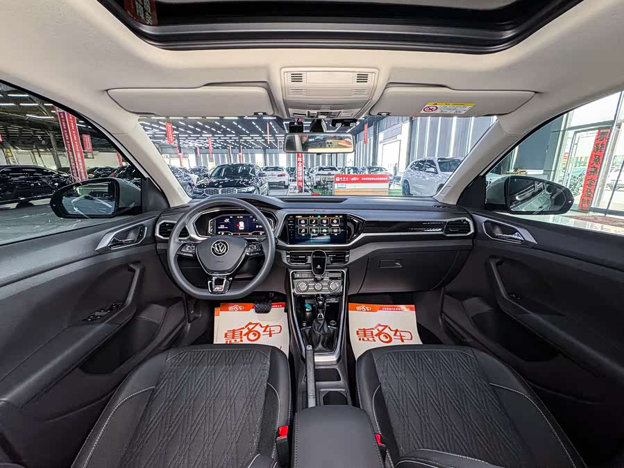 Volkswagen T-Cross 2024 car image #9