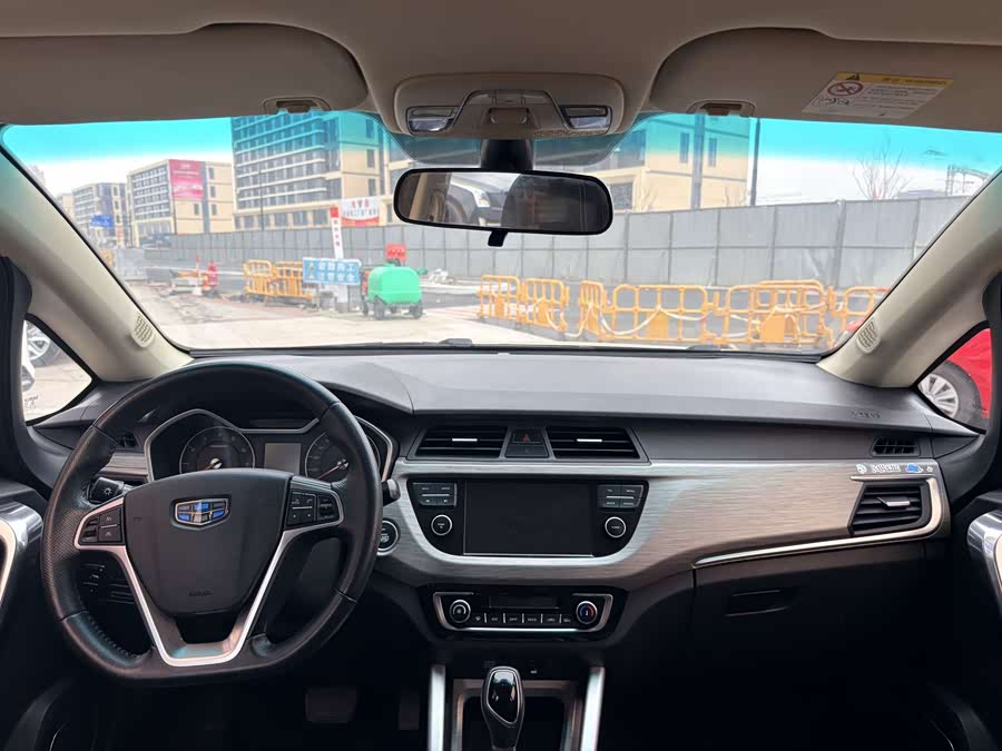 GEELY 2018 car image #9