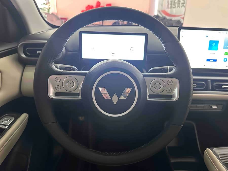 Wuling Binguo PLUS 2024 immagine di auto #9