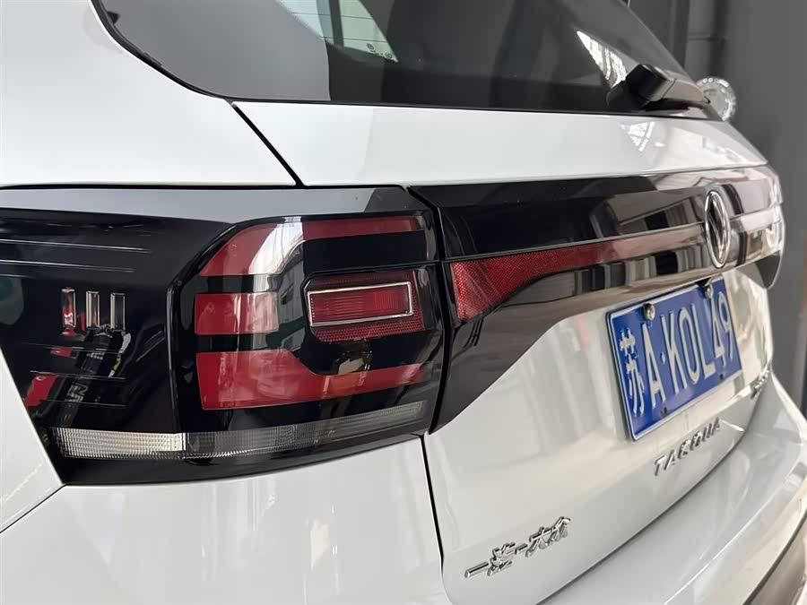 Volkswagen Tacqua 2024 car image #9