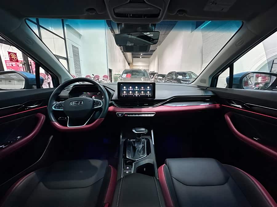 GEELY Emgrand S 2021 car image #9