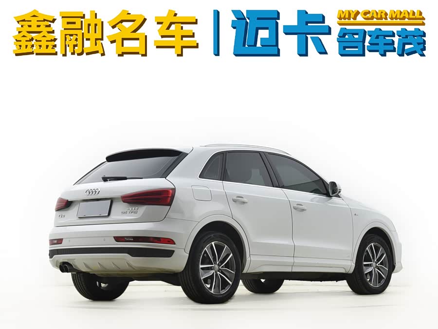 Audi Q3 2018 #9 Audi Q3 2018 car image #9