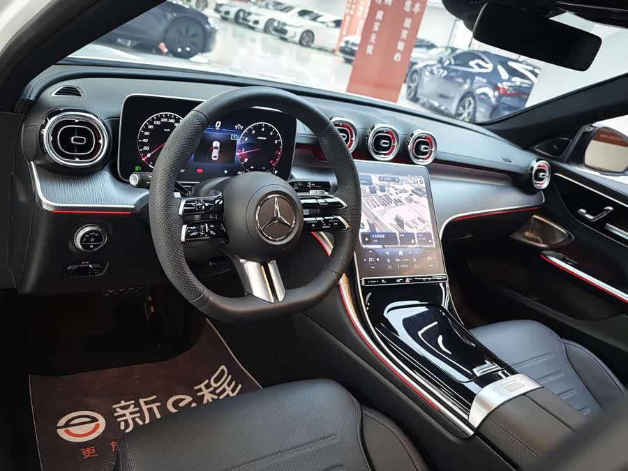 Mercedes-Benz C Class 2024 car image #9