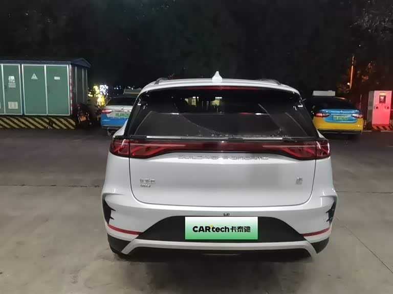 BYD Tang New Energy 2025 car image #9