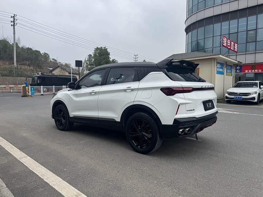 GEELY Coolray 2023 car image #9