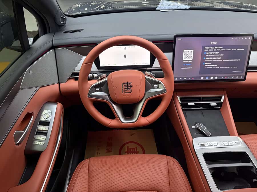 BYD Tang L 2025 immagine di auto #9