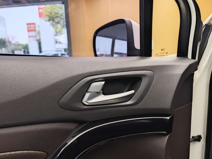 GAC Shirui PHEV 2019 صورة سيارة #9