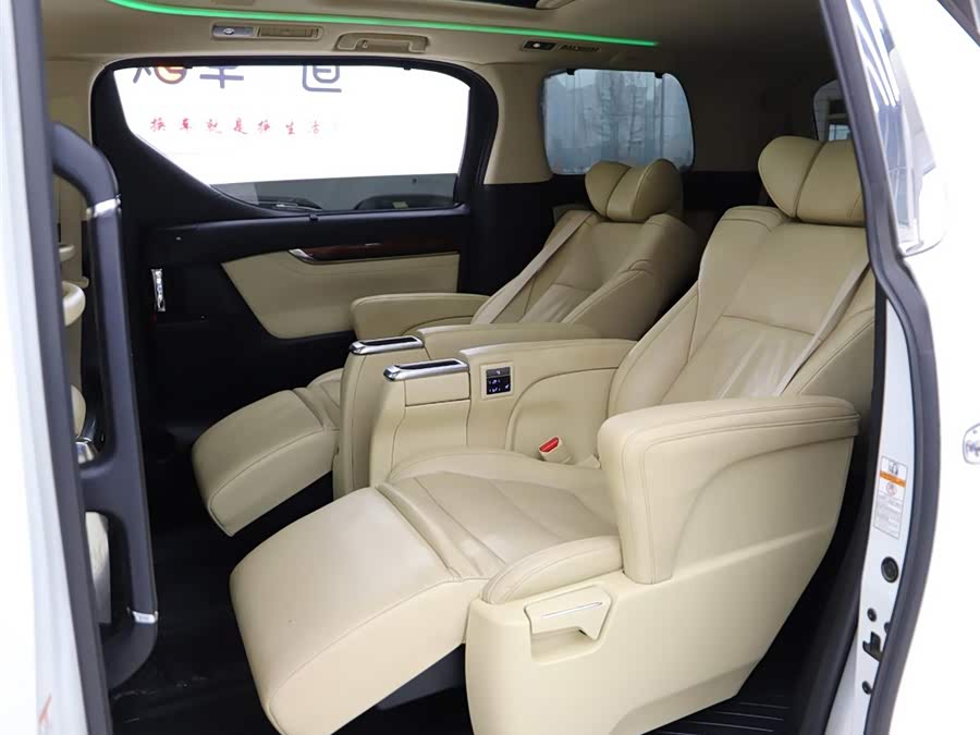 Toyota Alphard 2016 imagen de coche #9