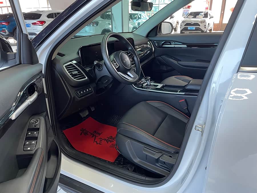 Kia Seltos 2023 imagen de coche #9