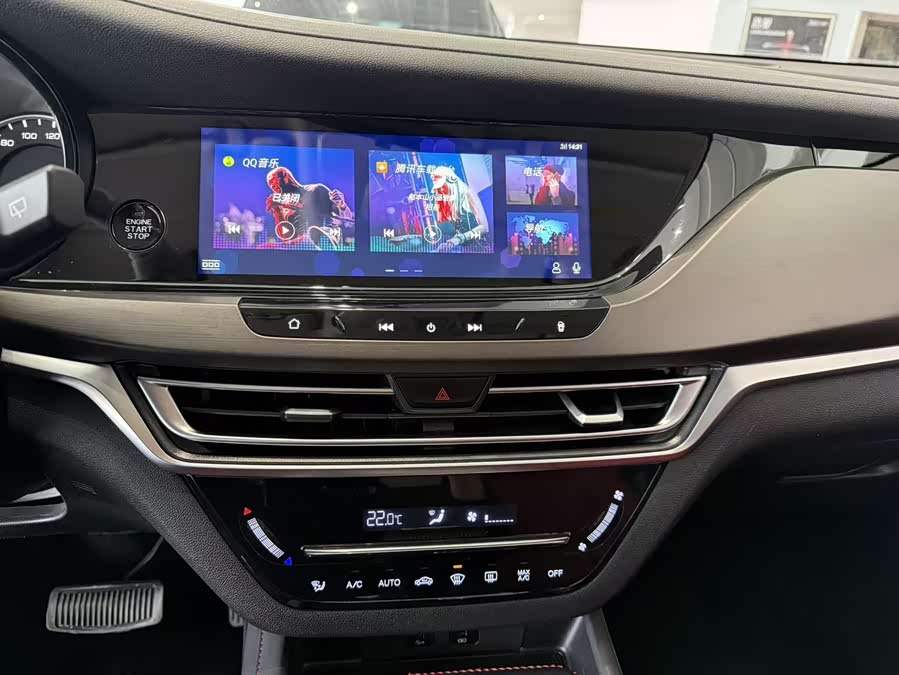 Changan CS35 Plus 2020 imagem de carro #9