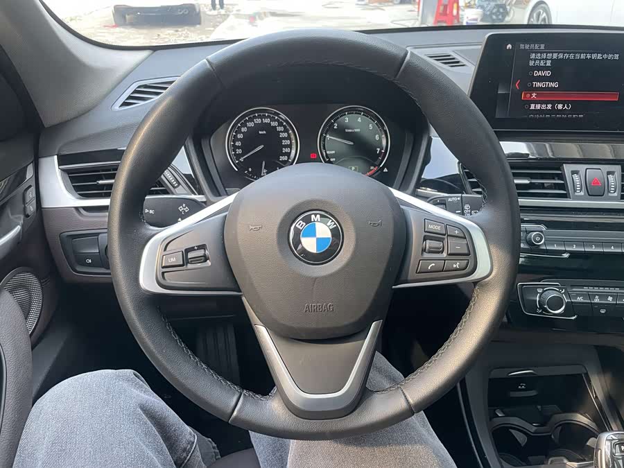 BMW X1 2023 #9 BMW X1 2023 car image #9