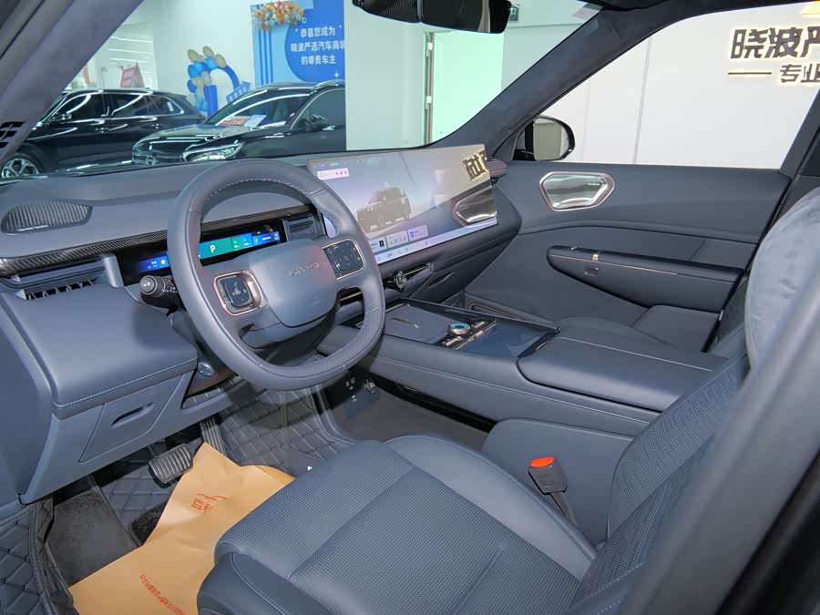 Lynk & Co 900 2025 #9 Lynk & Co 900 2025 car image #9