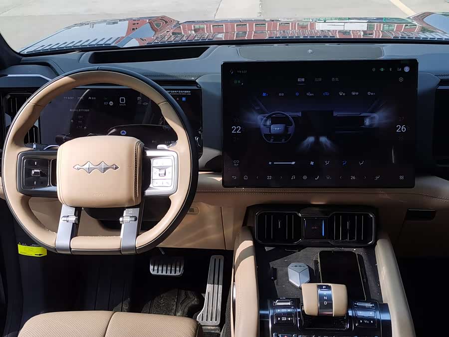 FangChengBao Leopard 8 2024 immagine di auto #9