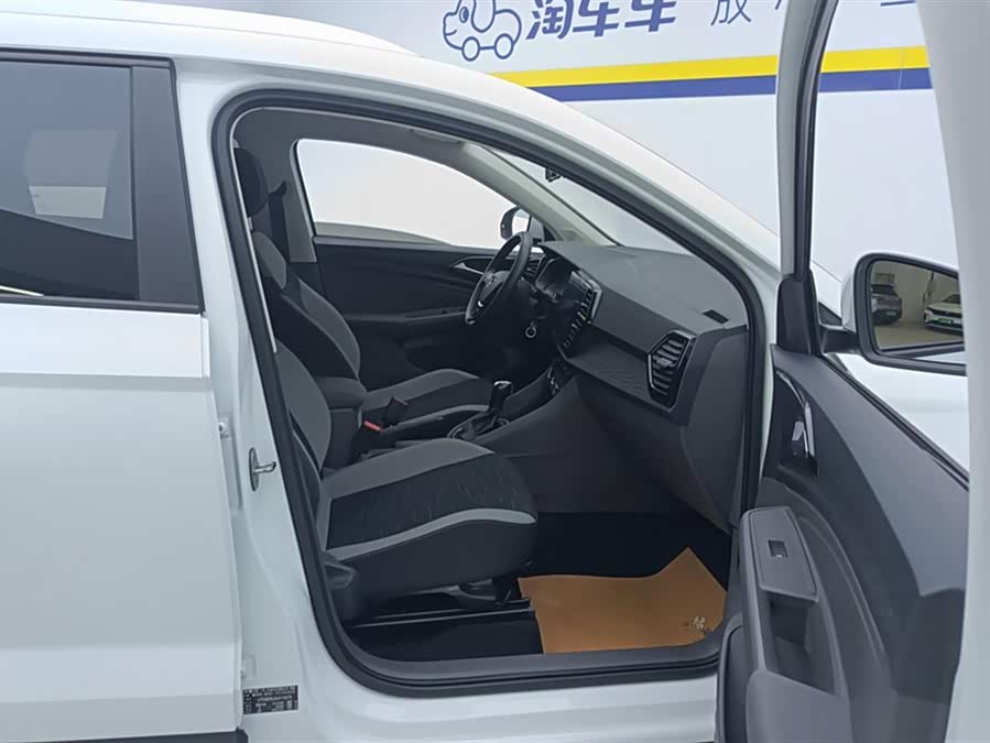 捷达 捷达VS5 2020 汽车图片 #9