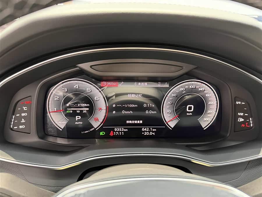 Audi A6L 2024 #9 Audi A6L 2024 car image #9
