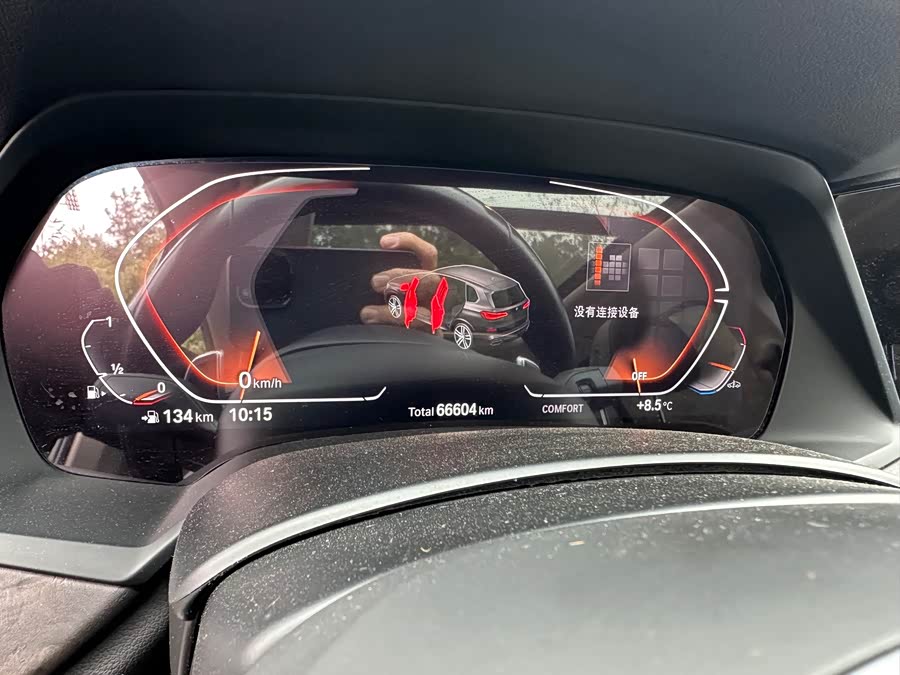 宝马 宝马X5 2022 汽车图片 #9