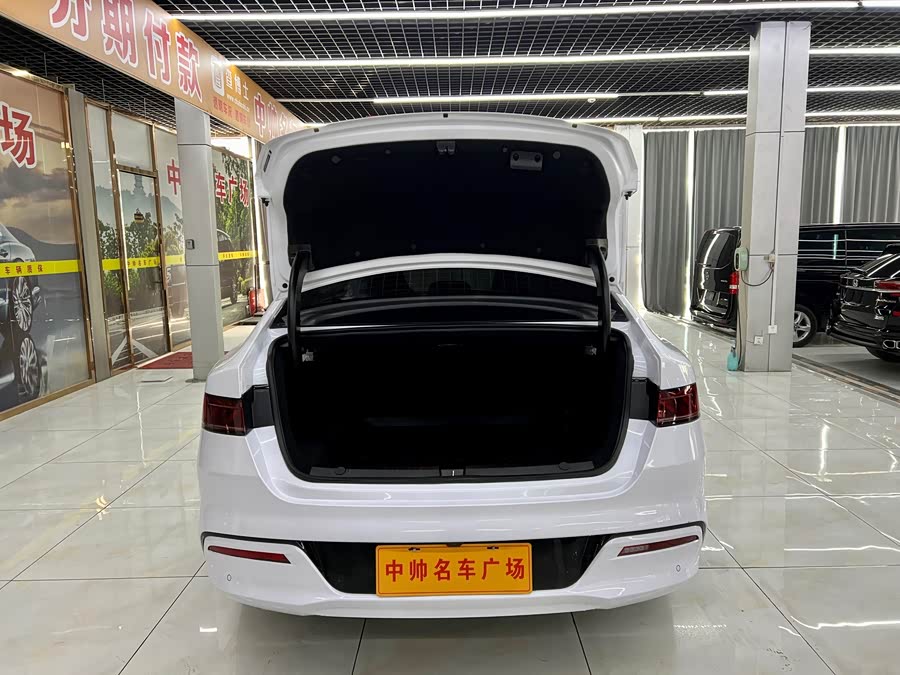 BYD Qin Plus 2024 صورة سيارة #9