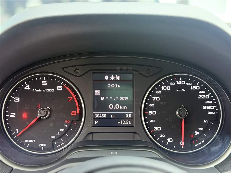 Audi Q2L 2020 car image #9