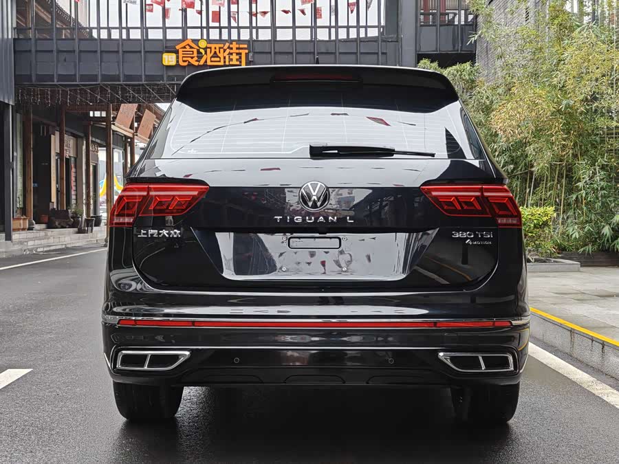 Volkswagen Tiguan L 2023 #9 Volkswagen Tiguan L 2023 car image #9
