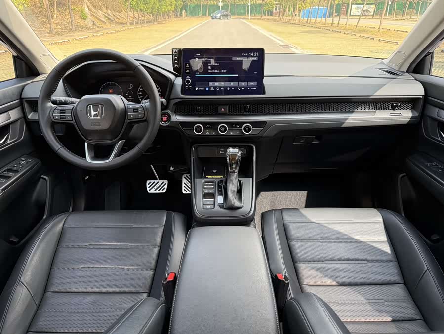 Honda CR-V 2023 car image #9