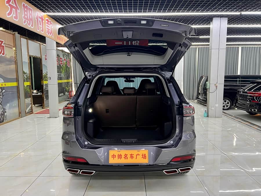 Chery Tiggo 7 Plus 2023 изображение автомобиля #9