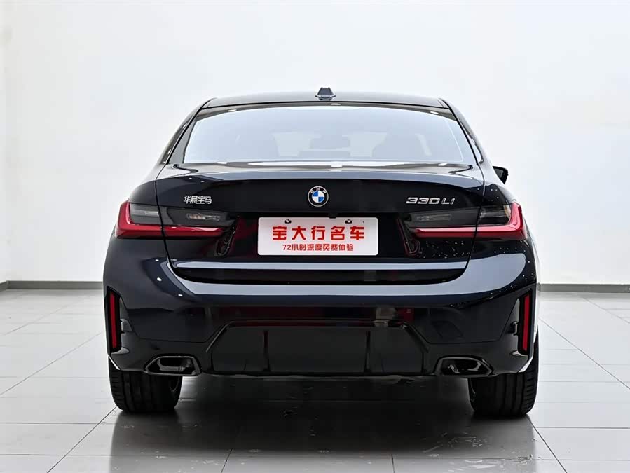BMW 3 Series 2025 car image #9