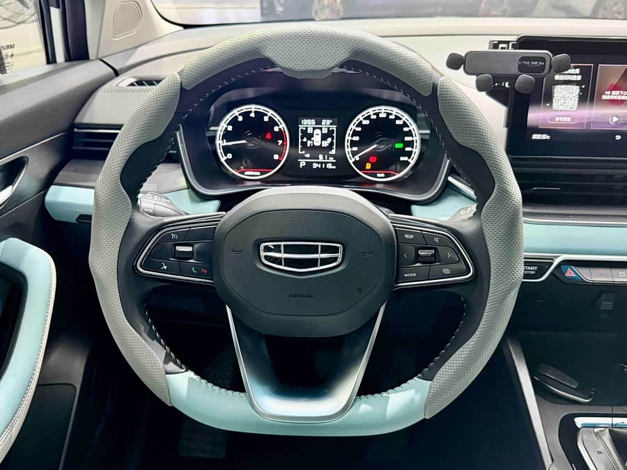 GEELY Emgrand S 2022 imagem de carro #9