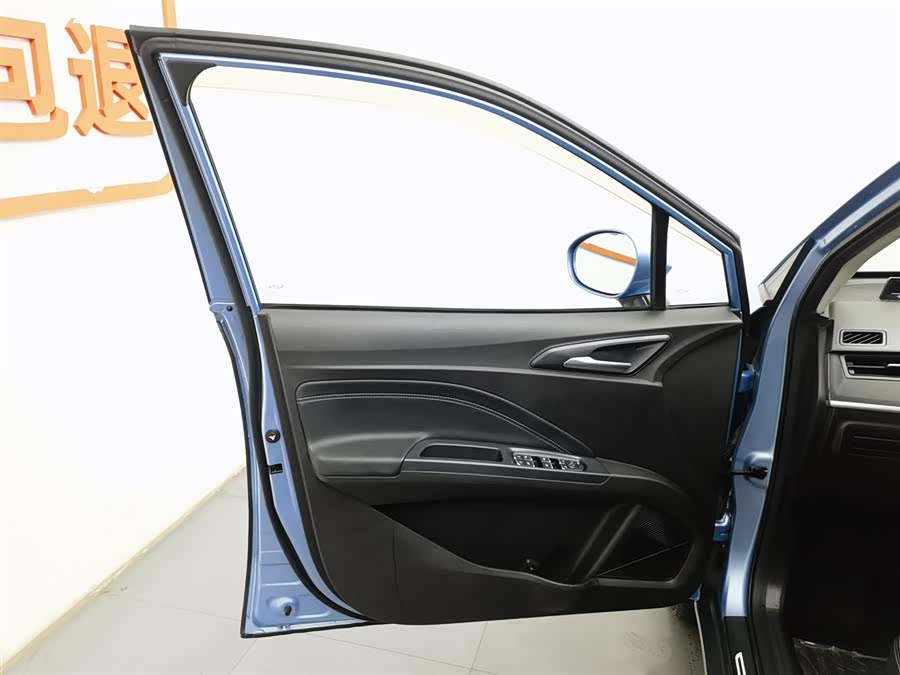 Neta V 2022 imagen de coche #9