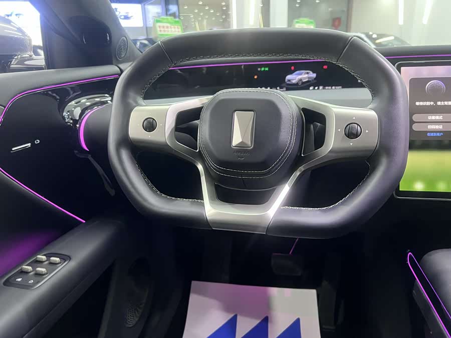 Avatr 07 2024 imagem de carro #9