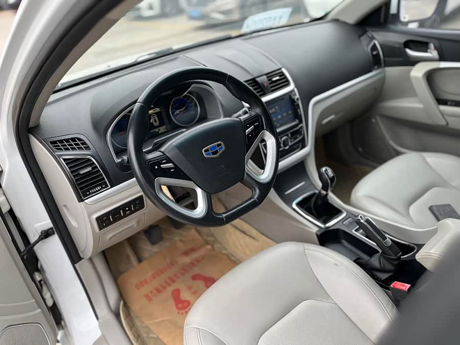 Emgrand 2015 car image #9