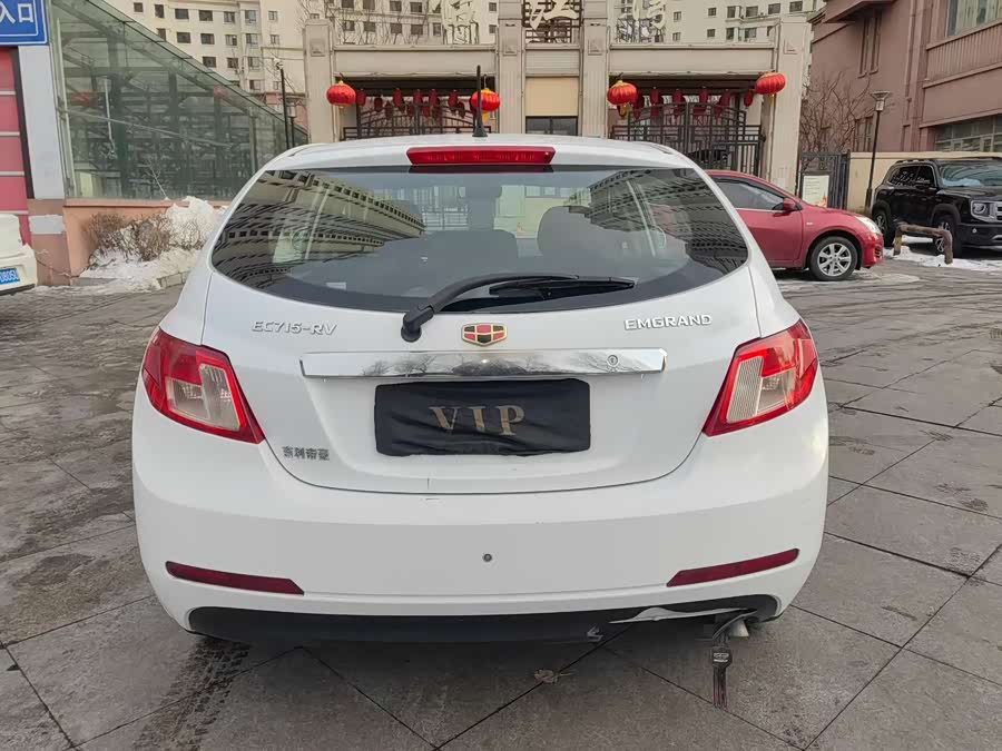 GEELY Emgrand Classic 2014 imagen de coche #9