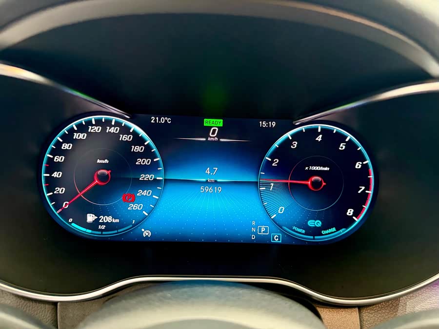 Mercedes-Benz C Class 2020 صورة سيارة #9