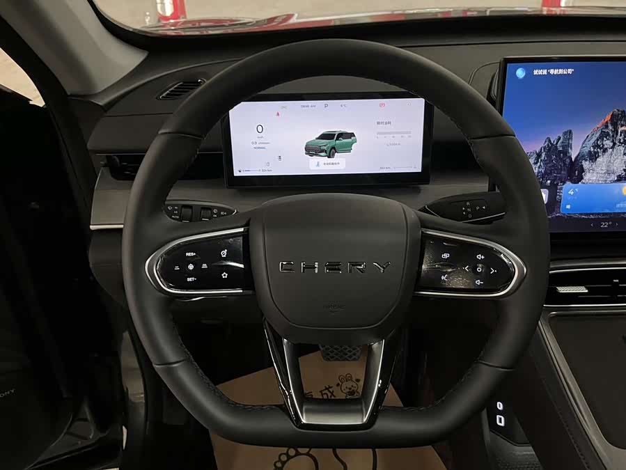 奇瑞 瑞虎8 PLUS 2025 汽车图片 #9