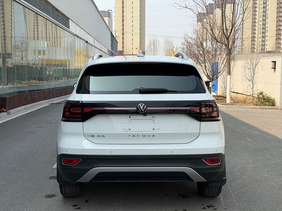Volkswagen Tacqua 2020 #9 Volkswagen Tacqua 2020 immagine di auto #9