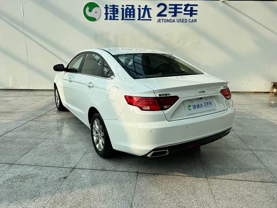 GEELY Emgrand GL 2017 #9 GEELY Emgrand GL 2017 car image #9