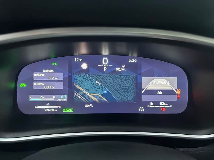 Toyota Frontlander 2023 car image #9