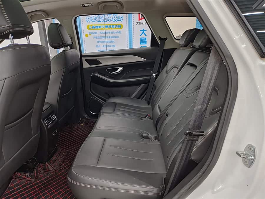Jetour X90 PLUS 2022 image de voiture #9
