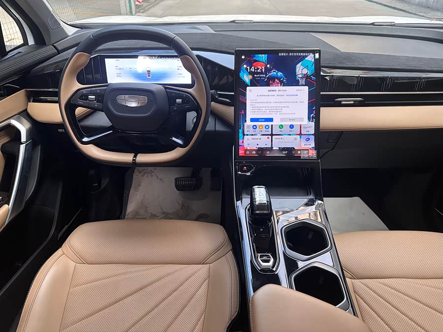 GEELY Boyue L 2023 car image #9